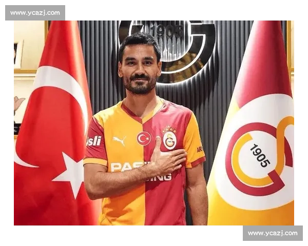 加拉塔萨雷主席澄清：与恰尔汗奥卢的交流纯属偶然，非转会谈判