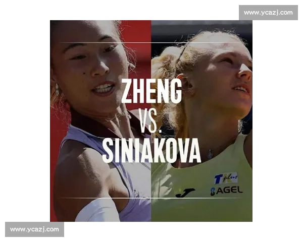 温网首日中国双姝止步 郑钦文次日压轴冲击突破